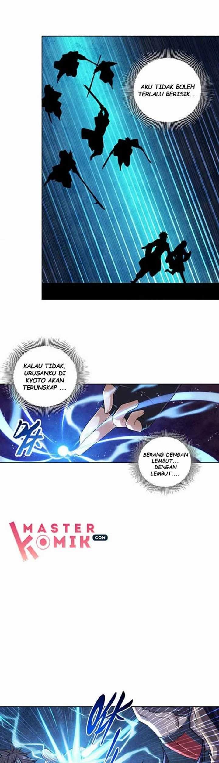 My Lady Is Actually the Empress? Chapter 01.2 Gambar 11