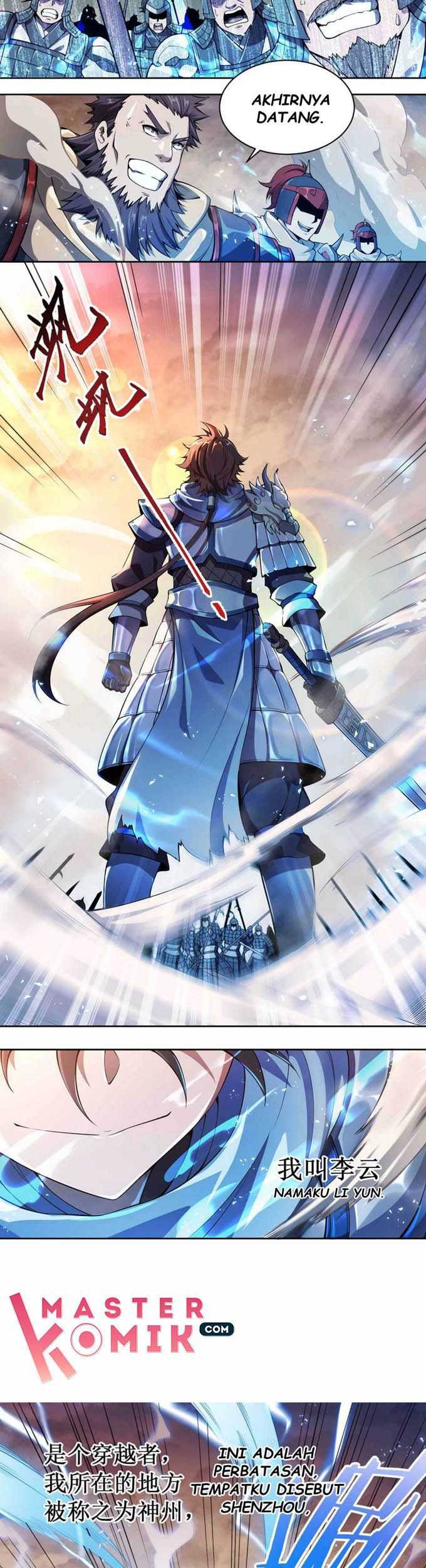 My Lady Is Actually the Empress? Chapter 1 Gambar 4