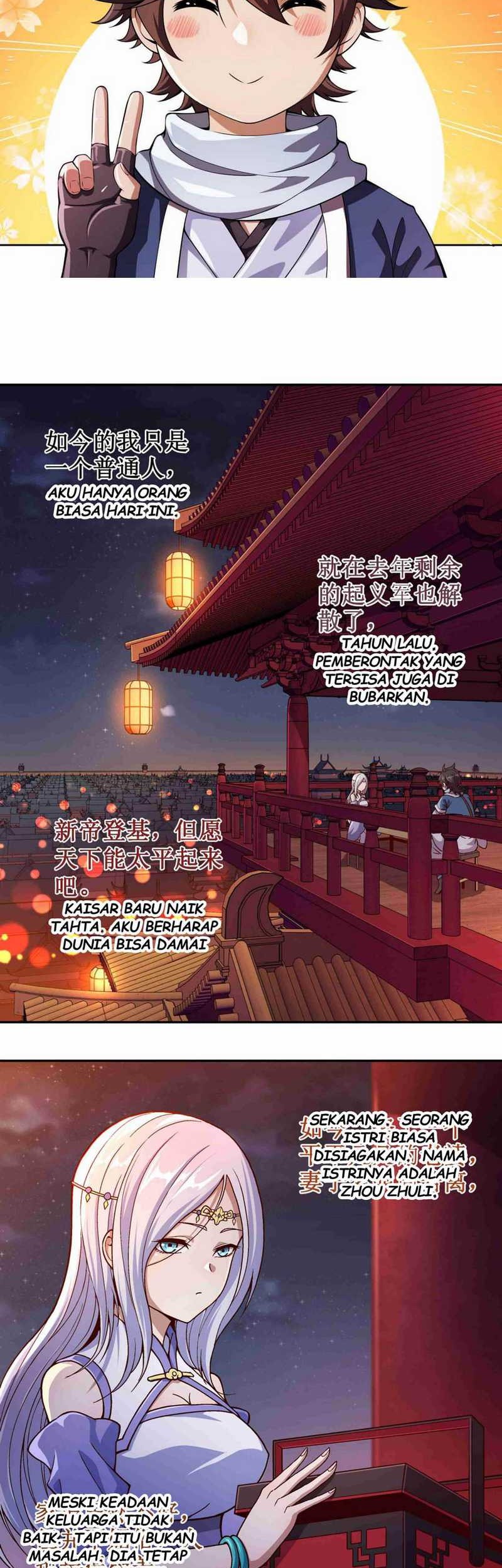 My Lady Is Actually the Empress? Chapter 1 Gambar 9
