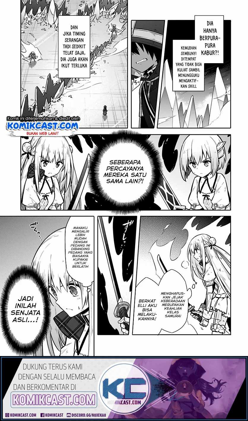 Assassin’s Pride Chapter 31.1 12