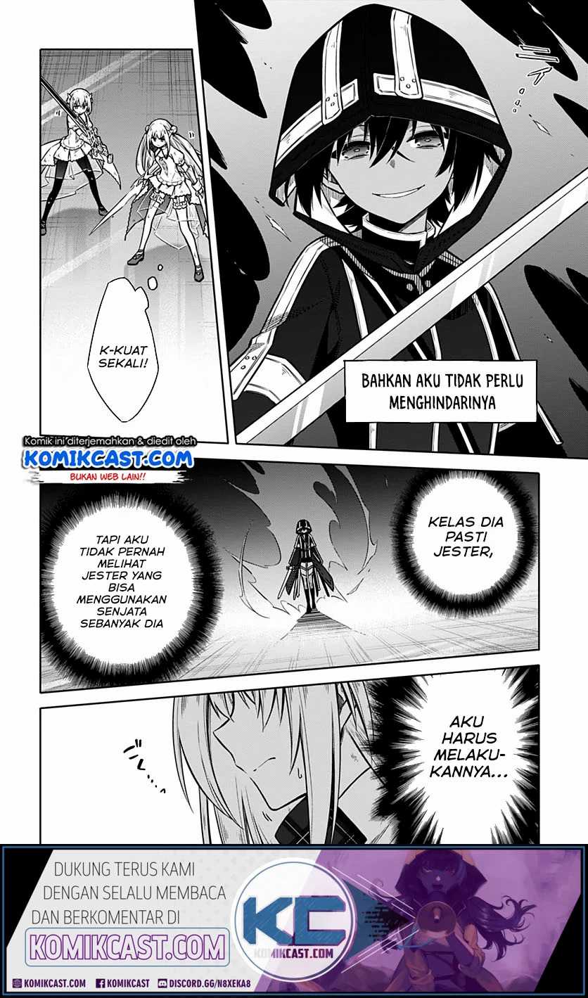 Assassin’s Pride Chapter 31.1 5