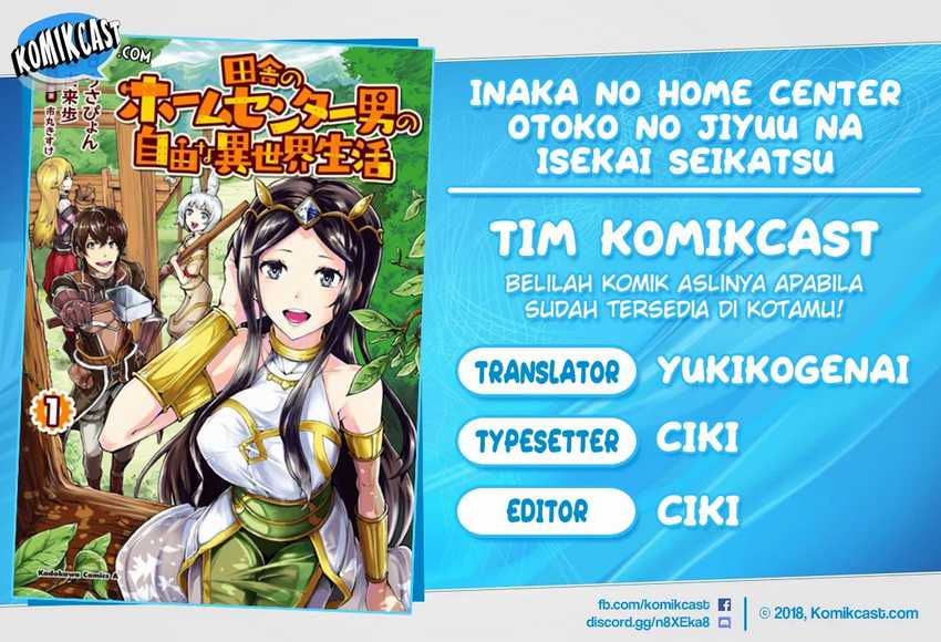 Baca Komik Inaka no Home Center Otoko no Jiyuu na Isekai Seikatsu Chapter 6.1 Gambar 1