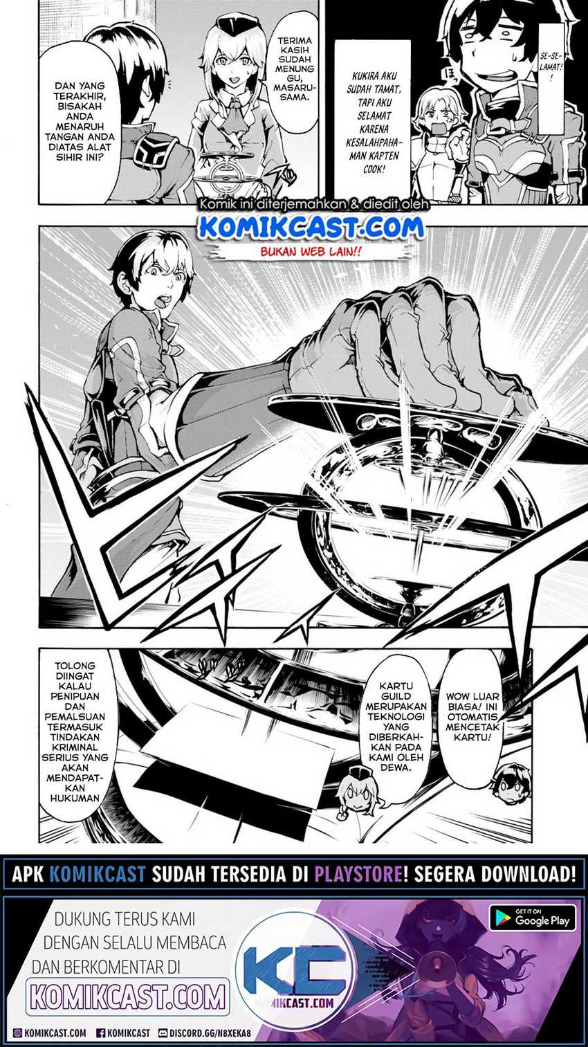 Inaka no Home Center Otoko no Jiyuu na Isekai Seikatsu Chapter 6.1 Gambar 14