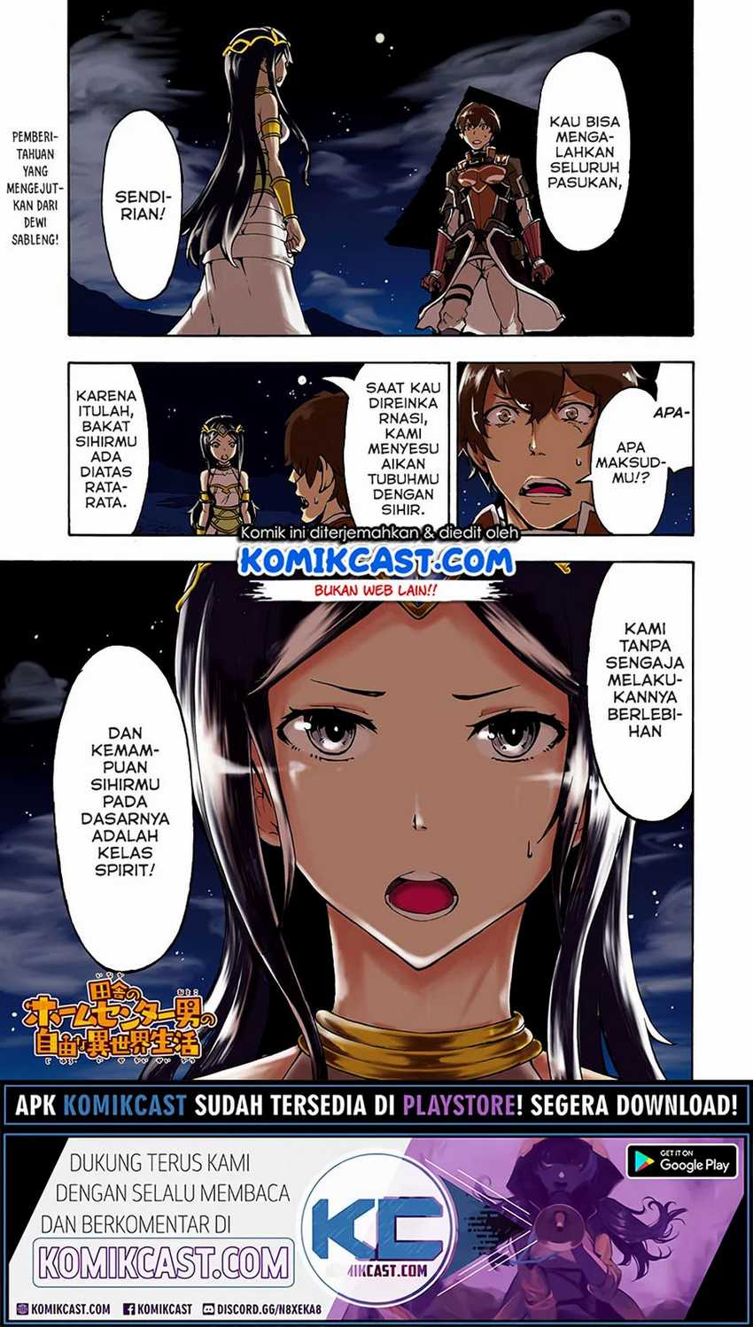 Baca Inaka no Home Center Otoko no Jiyuu na Isekai Seikatsu Chapter 6.1 Gambar 2
