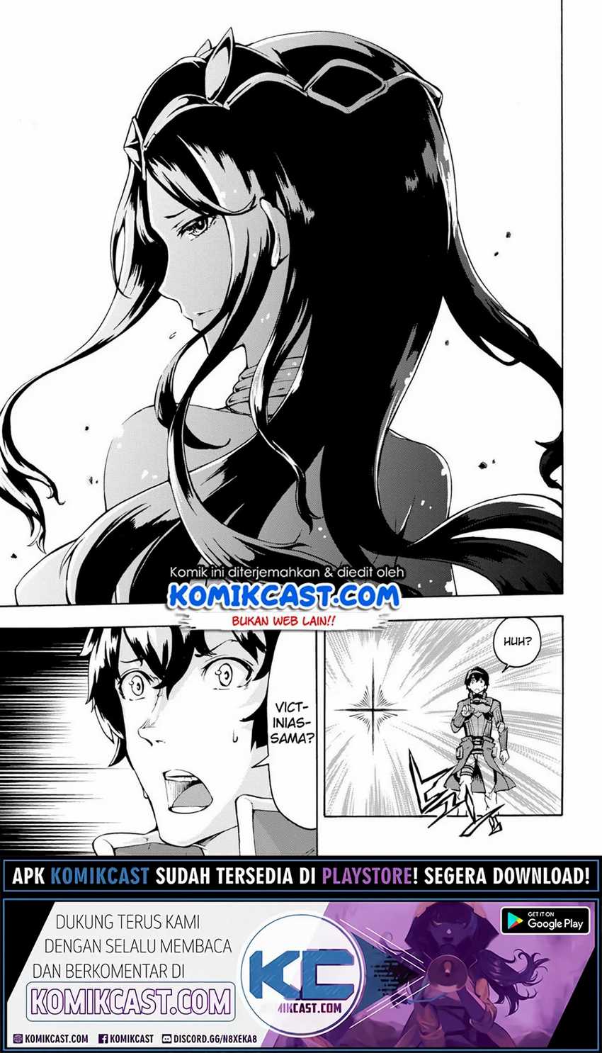 Inaka no Home Center Otoko no Jiyuu na Isekai Seikatsu Chapter 6.1 Gambar 6
