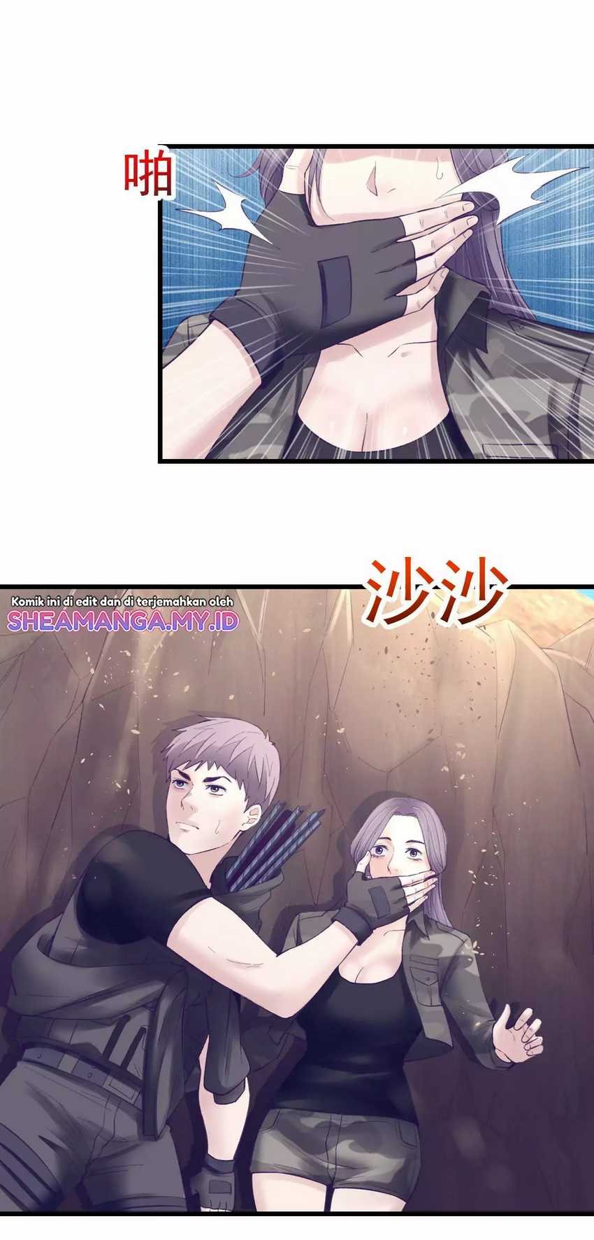My Exclusive Dream World Adventures Chapter 41 Gambar 24