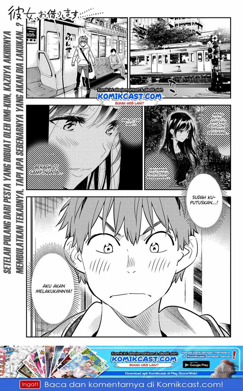 Baca Manga Kanojo Okarishimasu Chapter 180 Gambar 2