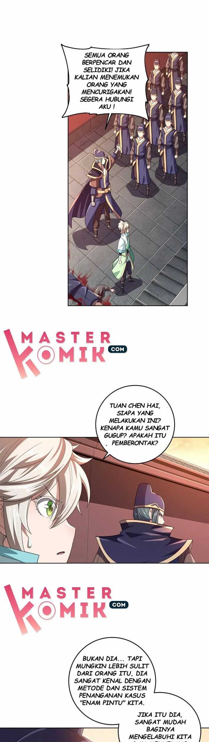 My Lady Is Actually the Empress? Chapter 9 Gambar 5