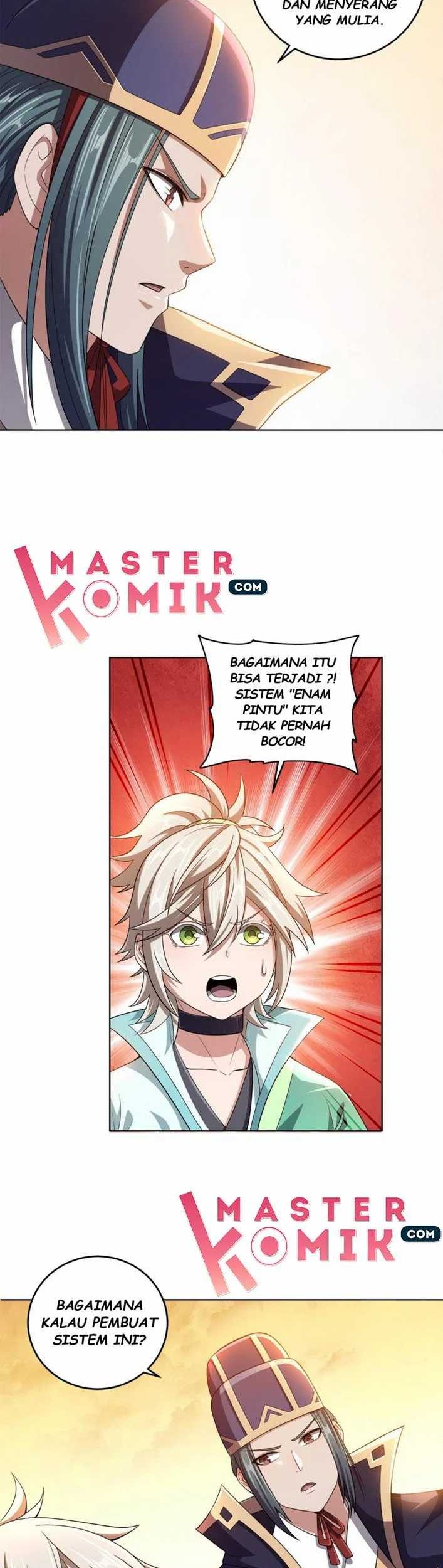 My Lady Is Actually the Empress? Chapter 9 Gambar 6