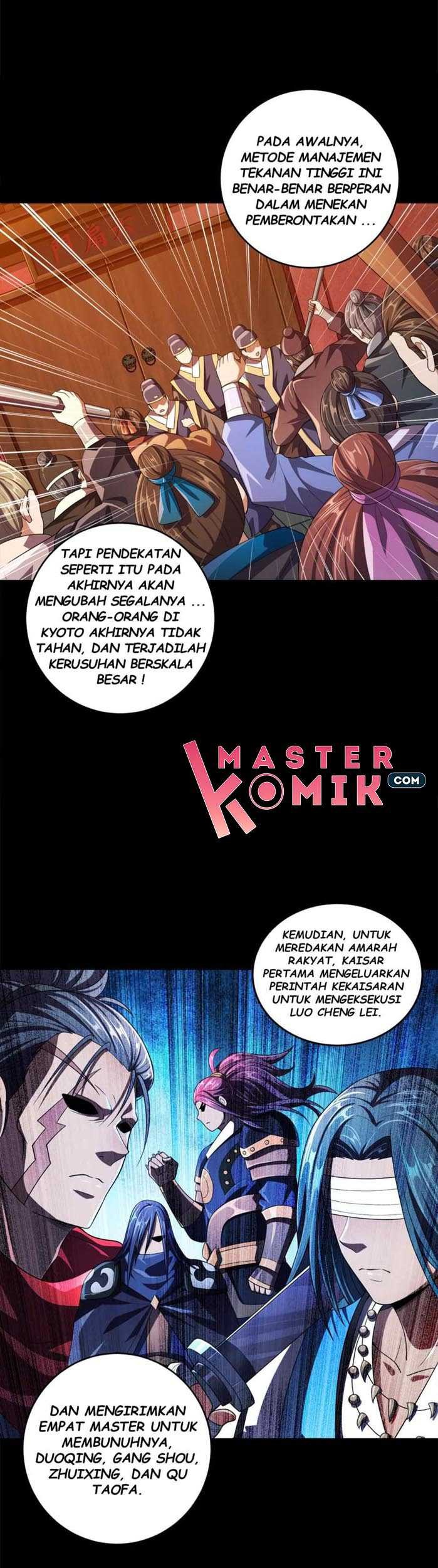 My Lady Is Actually the Empress? Chapter 9 Gambar 12