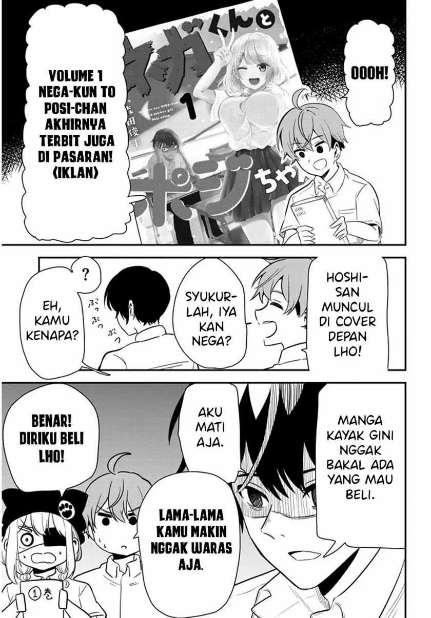 Baca  Nega-kun and Posi-chan Chapter 17.5 Gambar 2