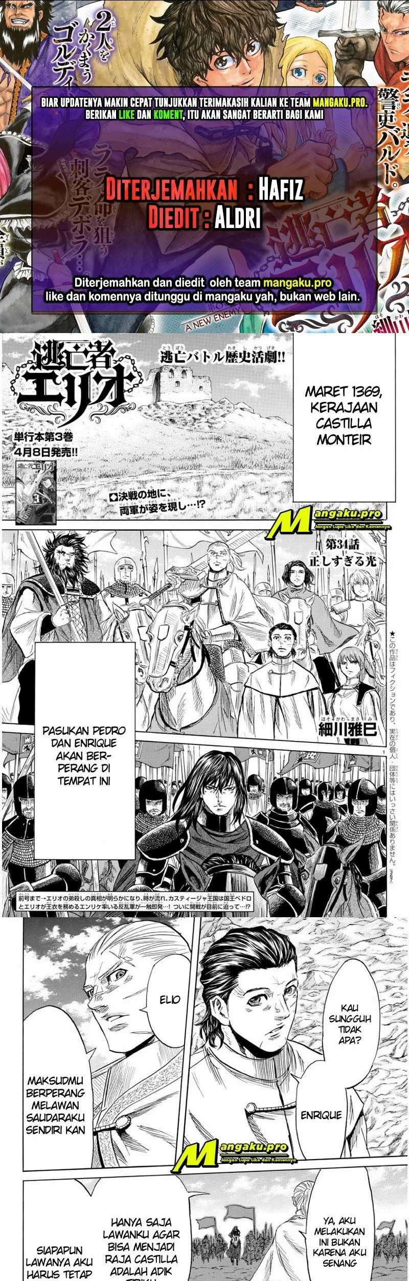 Baca Komik Toubousha Elio Chapter 35 Gambar 1
