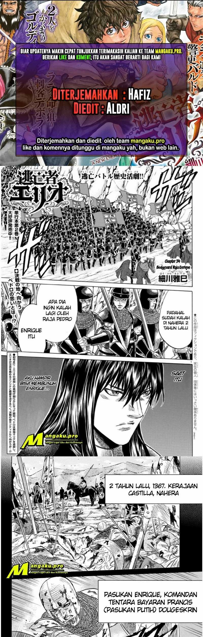 Baca Komik Toubousha Elio Chapter 34 Gambar 1
