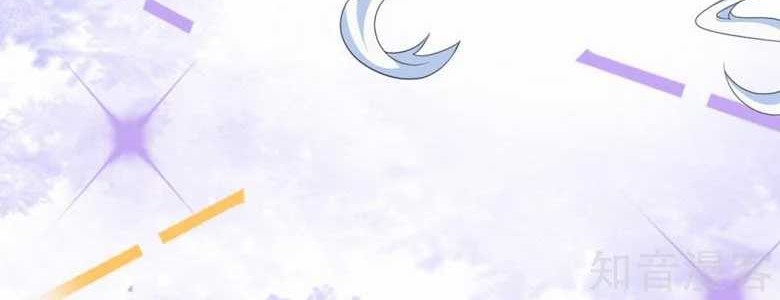 The Goddes Took Me To Be a Master Chapter 18 Gambar 24