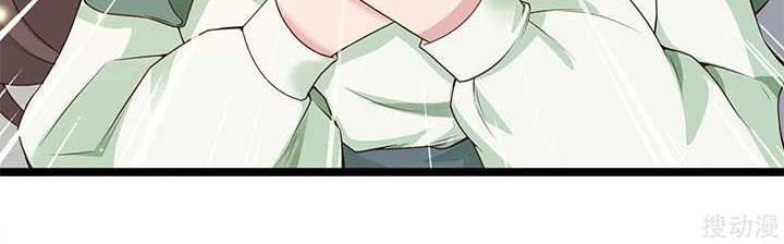The Goddes Took Me To Be a Master Chapter 17 Gambar 29