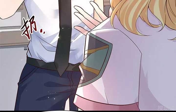 The Goddes Took Me To Be a Master Chapter 15 Gambar 6