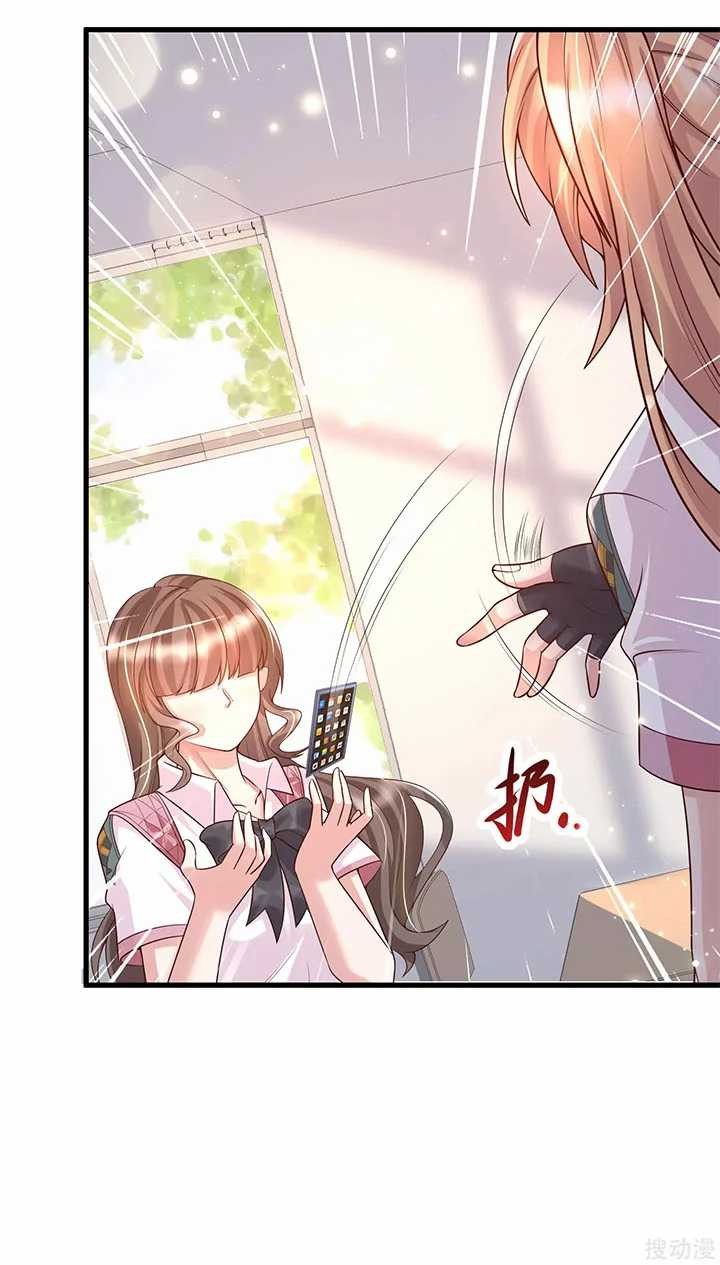 The Goddes Took Me To Be a Master Chapter 15 Gambar 21