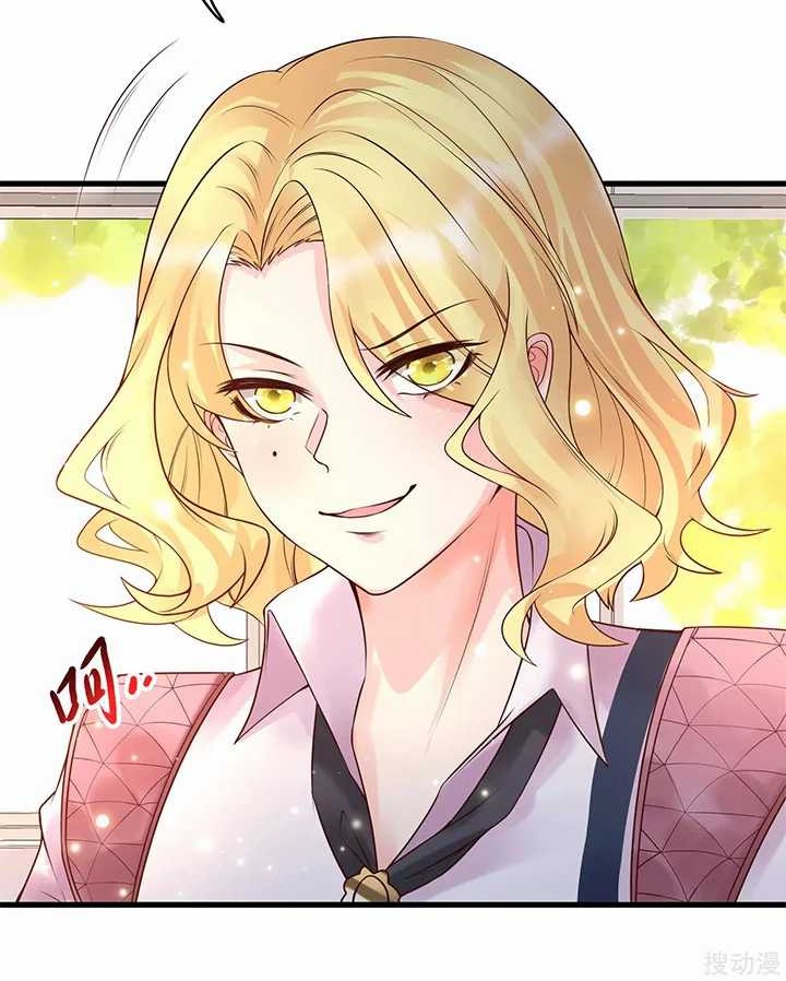 The Goddes Took Me To Be a Master Chapter 15 Gambar 32