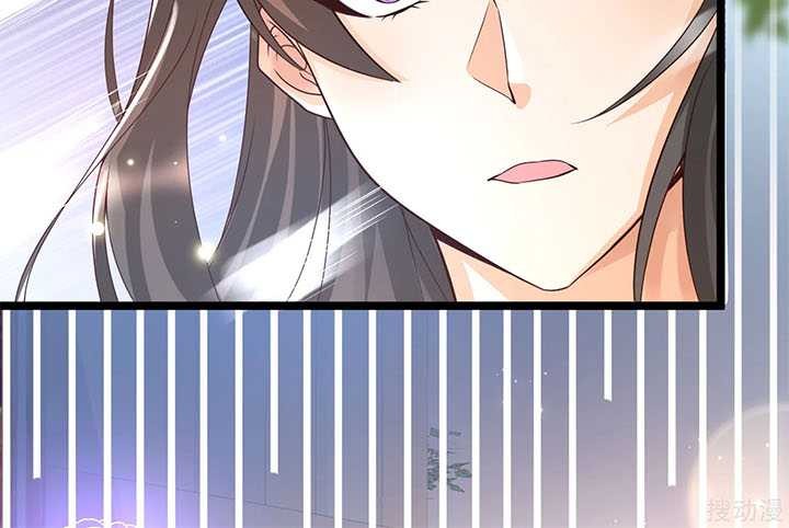 The Goddes Took Me To Be a Master Chapter 14 Gambar 21