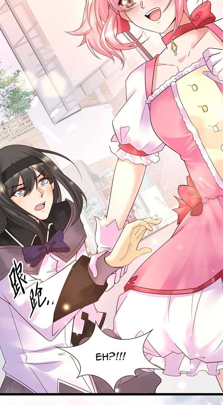 The Goddes Took Me To Be a Master Chapter 14 Gambar 26