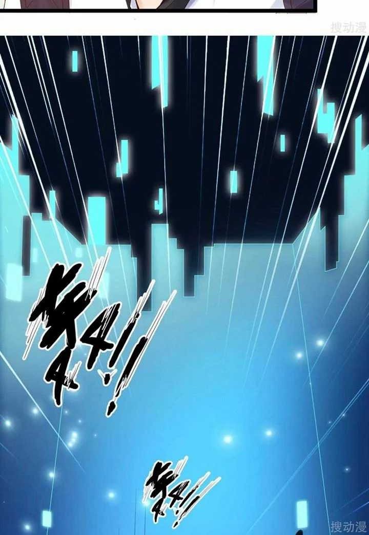 The Goddes Took Me To Be a Master Chapter 13 Gambar 22