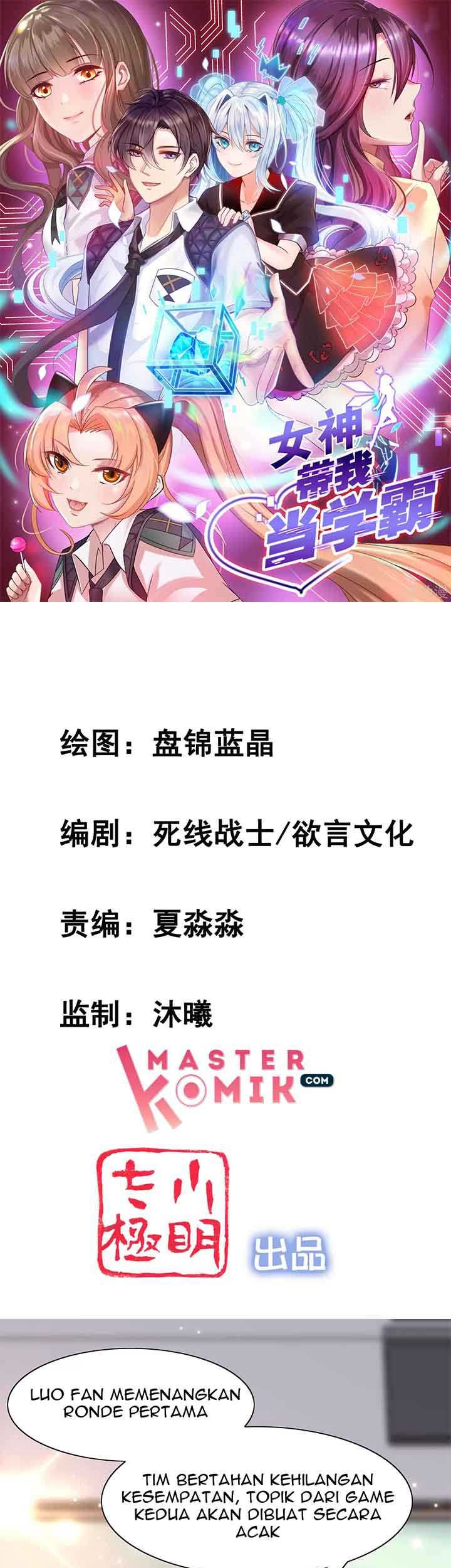 The Goddes Took Me To Be a Master Chapter 12 Gambar 3