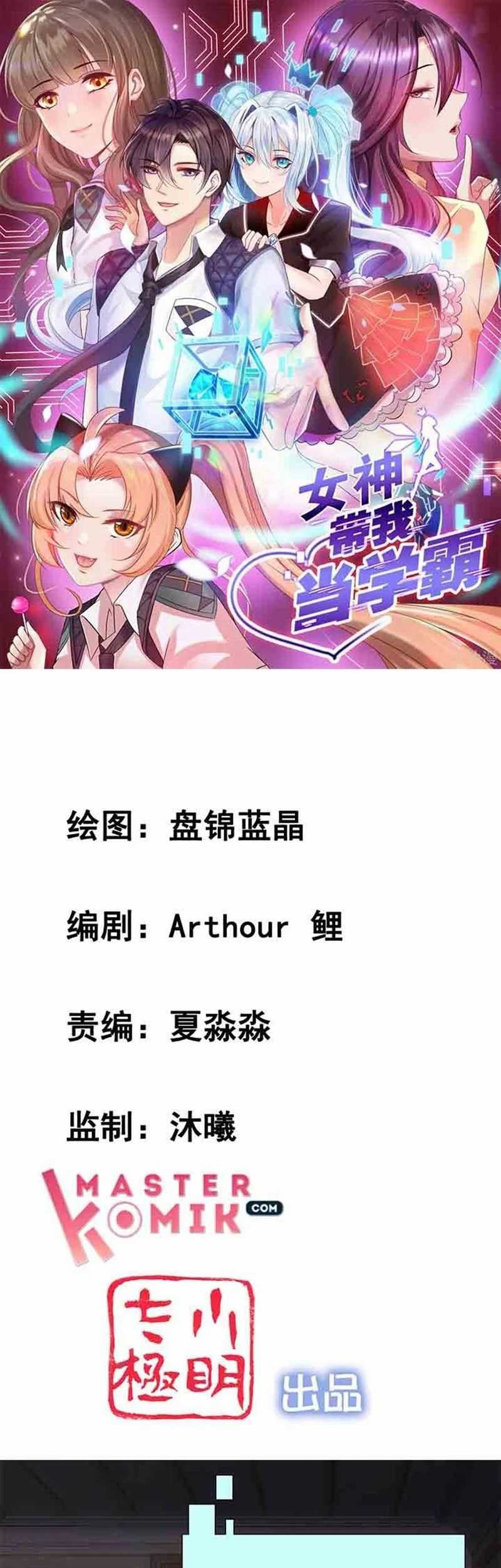 Baca  The Goddes Took Me To Be a Master Chapter 08 Gambar 2