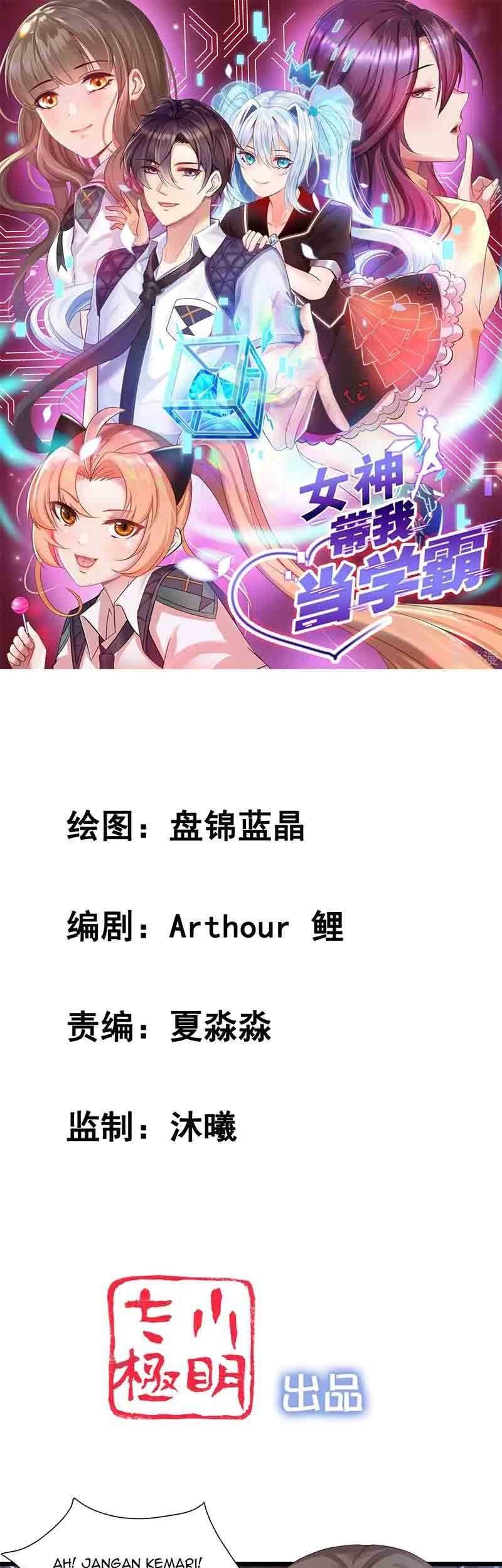 Baca  The Goddes Took Me To Be a Master Chapter 07 Gambar 2