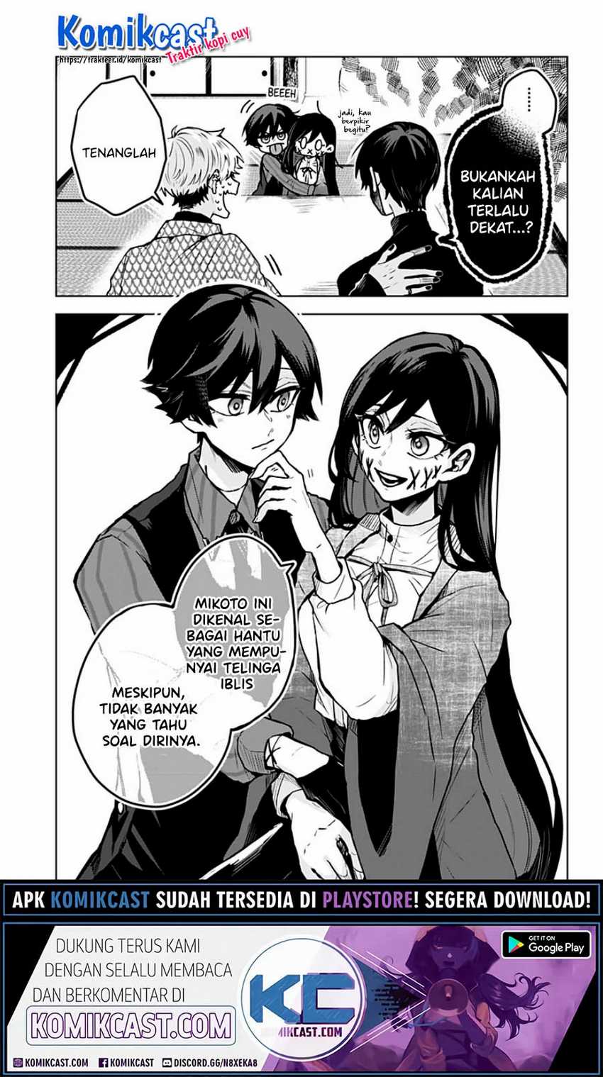 Kuchi ga Saketemo Kimi ni wa Chapter 09 Gambar 10