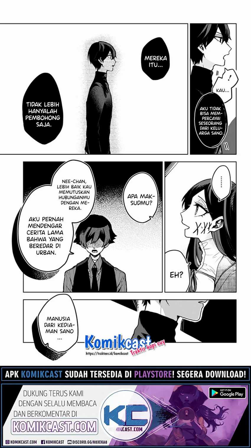 Kuchi ga Saketemo Kimi ni wa Chapter 09 Gambar 18
