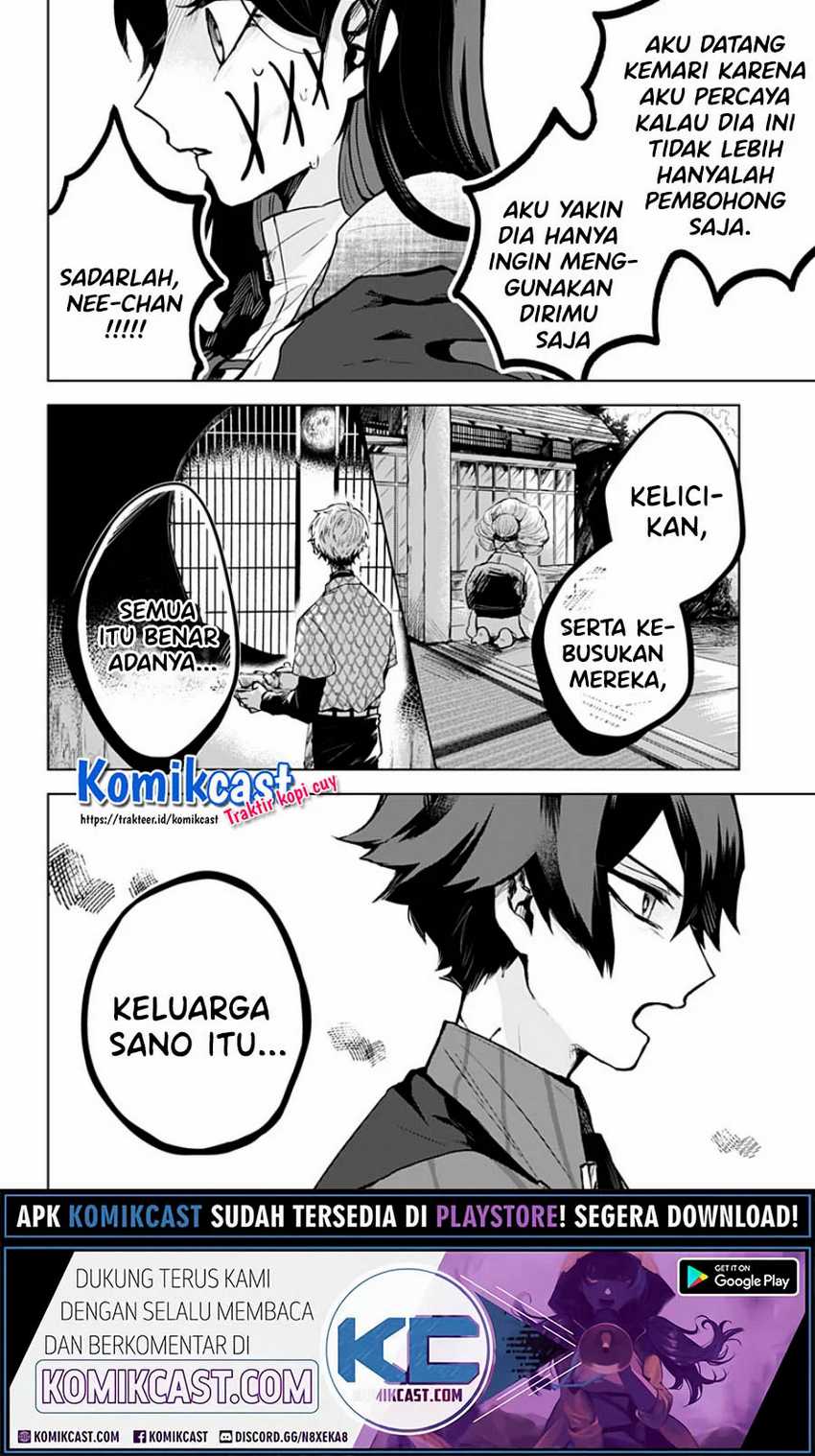 Kuchi ga Saketemo Kimi ni wa Chapter 09 Gambar 23