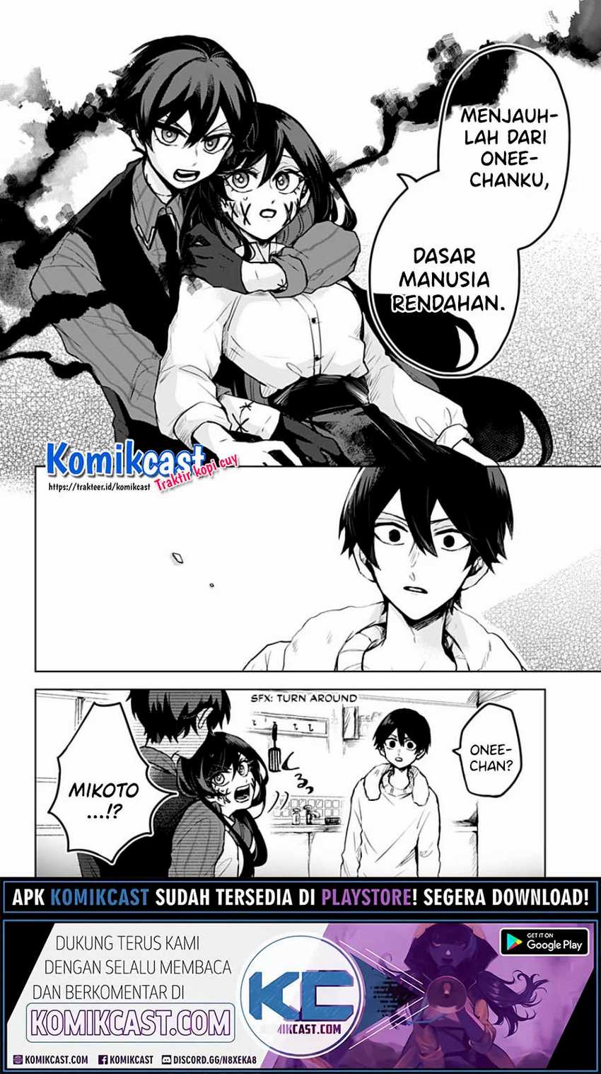Kuchi ga Saketemo Kimi ni wa Chapter 09 Gambar 3