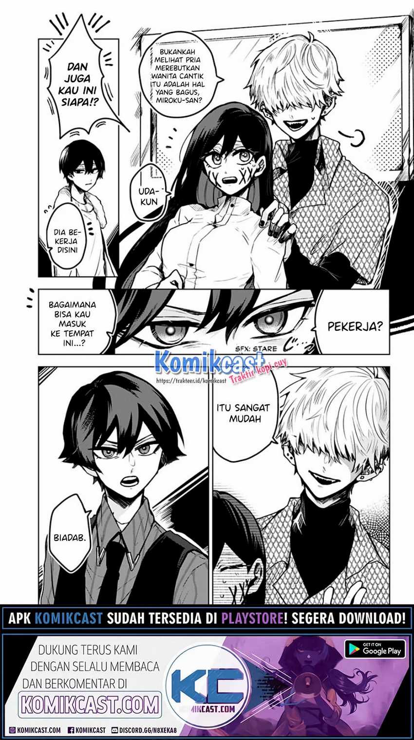 Kuchi ga Saketemo Kimi ni wa Chapter 09 Gambar 8