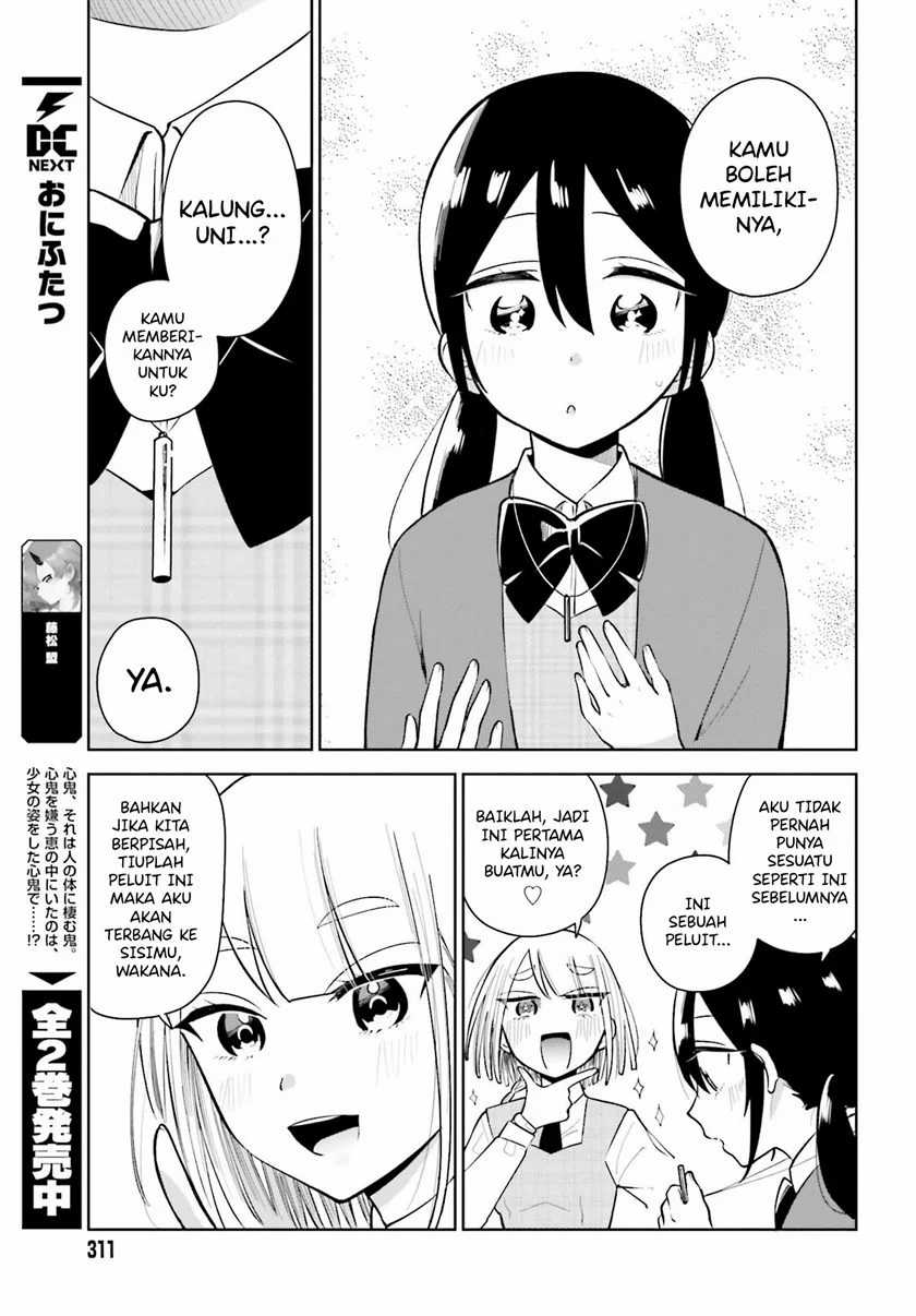 Unicorn to Sabishi-gari ya Shoujo Chapter 3.1 Gambar 13