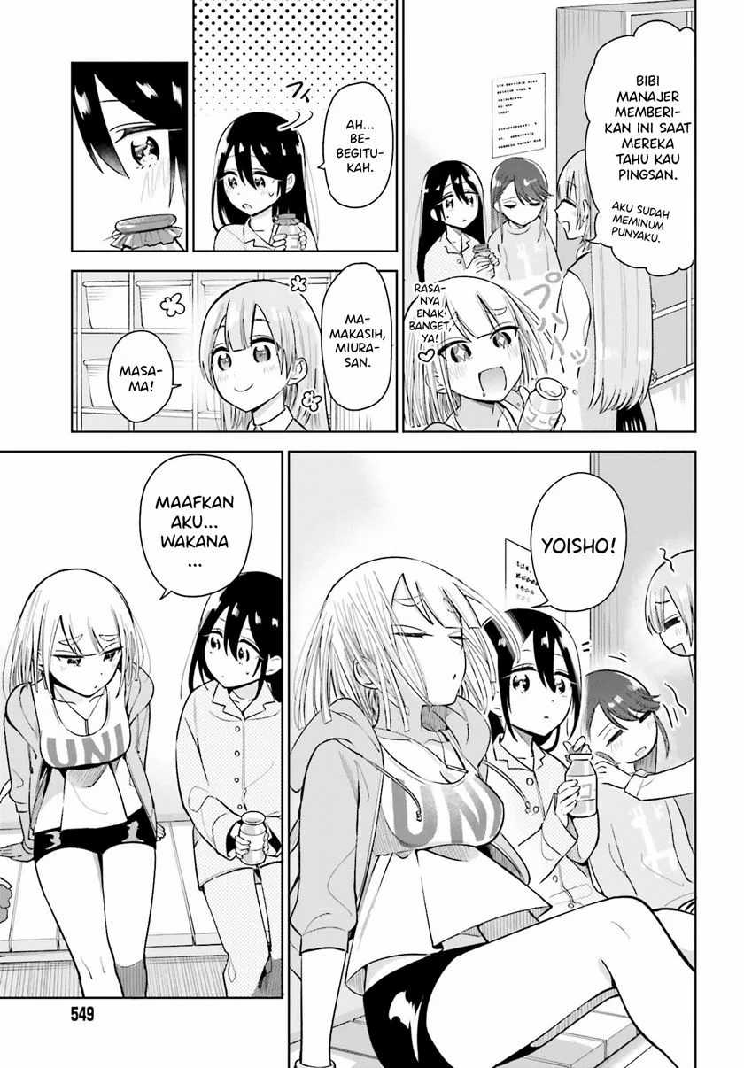 Unicorn to Sabishi-gari ya Shoujo Chapter 02.2 Gambar 12