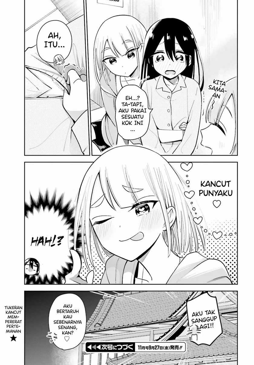 Unicorn to Sabishi-gari ya Shoujo Chapter 02.2 Gambar 16