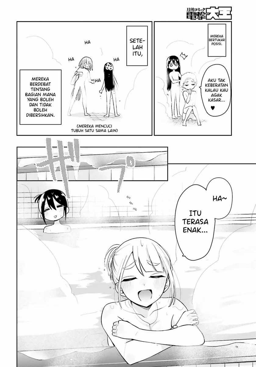 Unicorn to Sabishi-gari ya Shoujo Chapter 02.2 Gambar 3