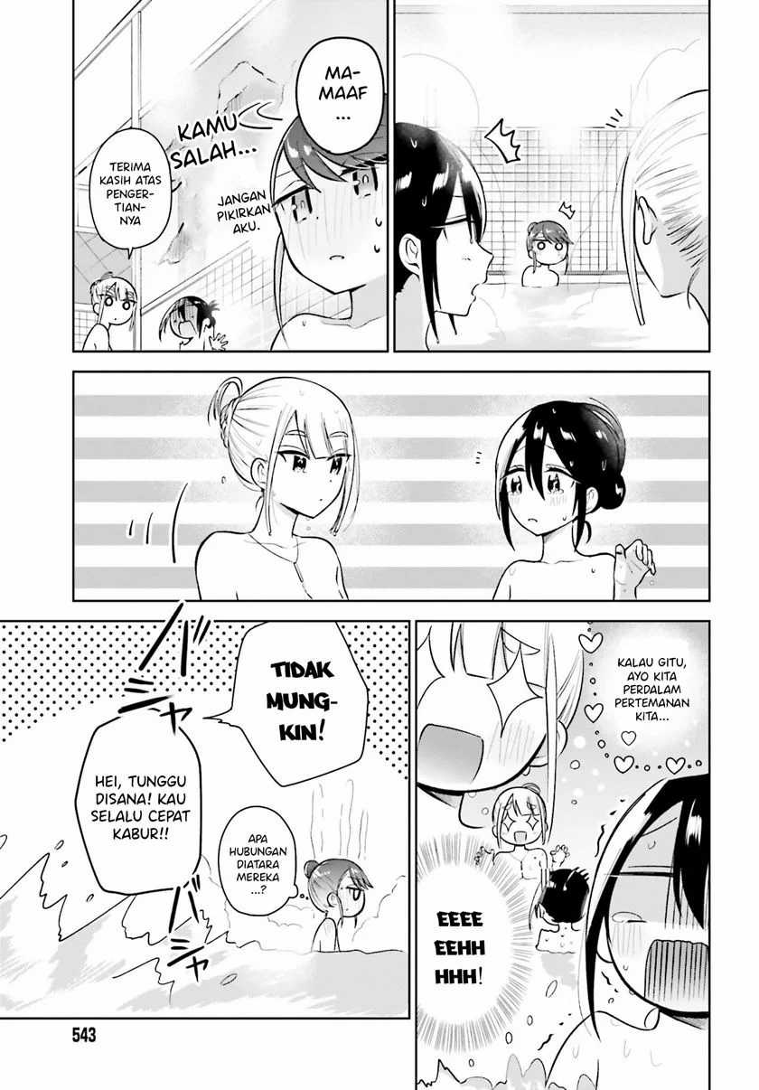 Unicorn to Sabishi-gari ya Shoujo Chapter 02.2 Gambar 6