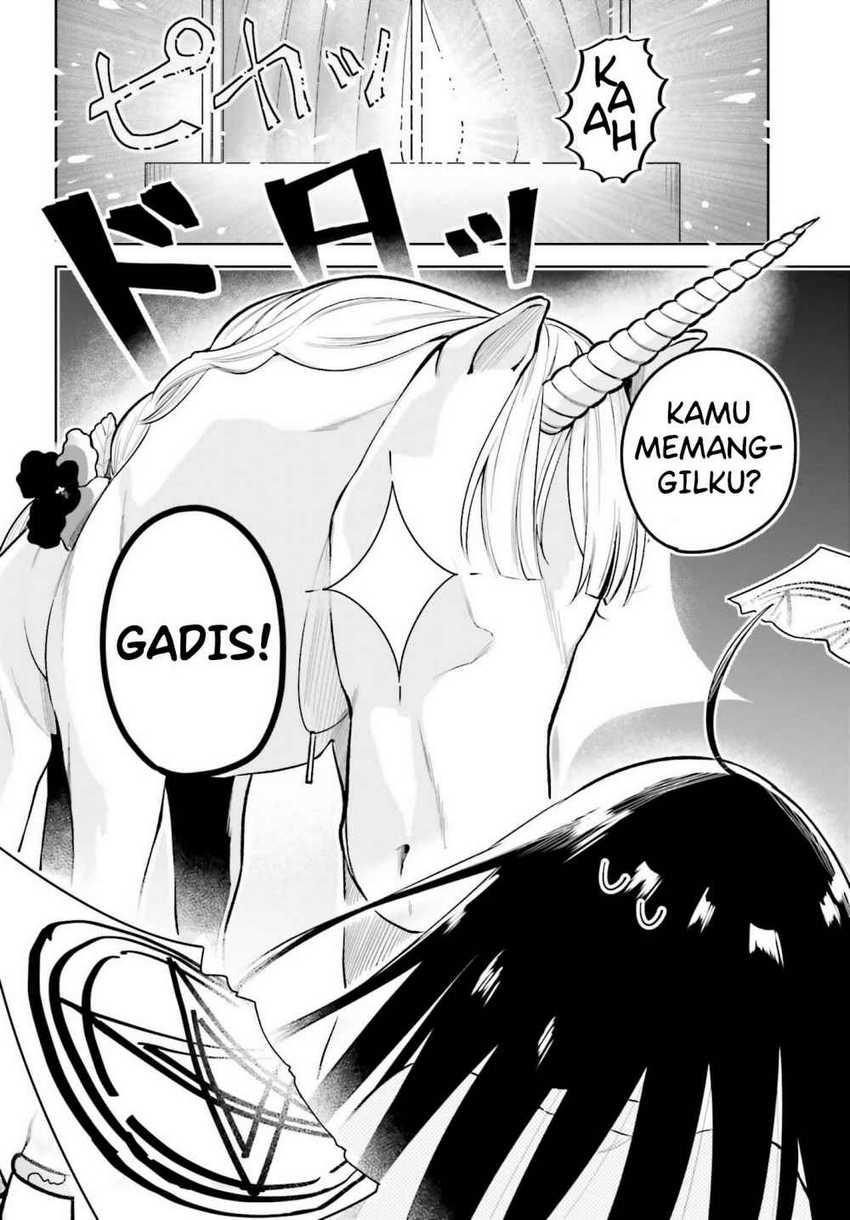 Unicorn to Sabishi-gari ya Shoujo Chapter 01.1 11