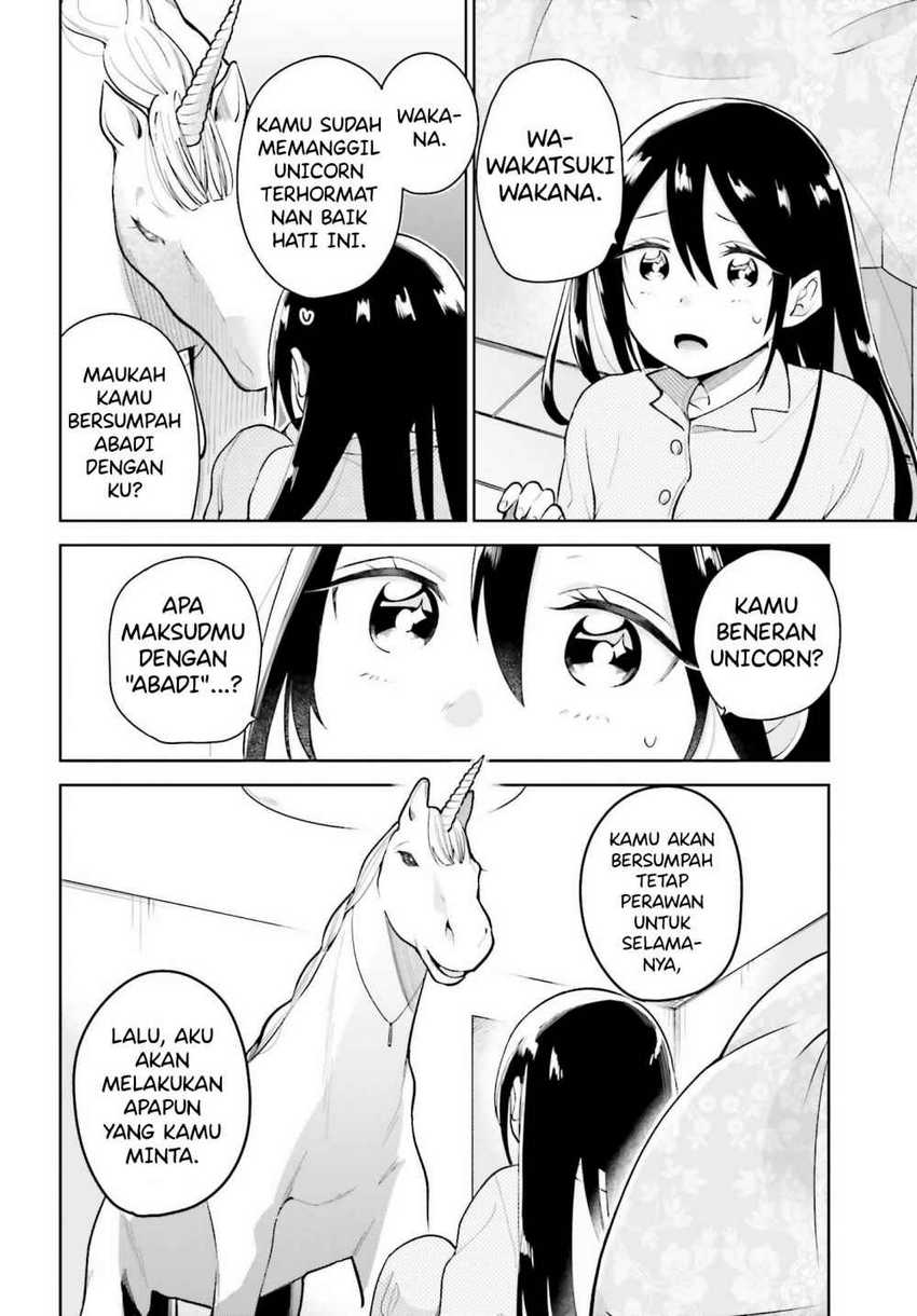 Unicorn to Sabishi-gari ya Shoujo Chapter 01.1 13