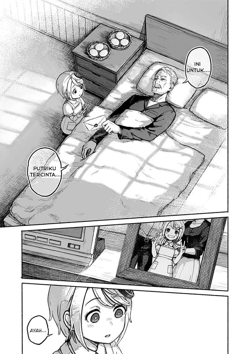 One-Armed Amy Chapter 00 Gambar 17