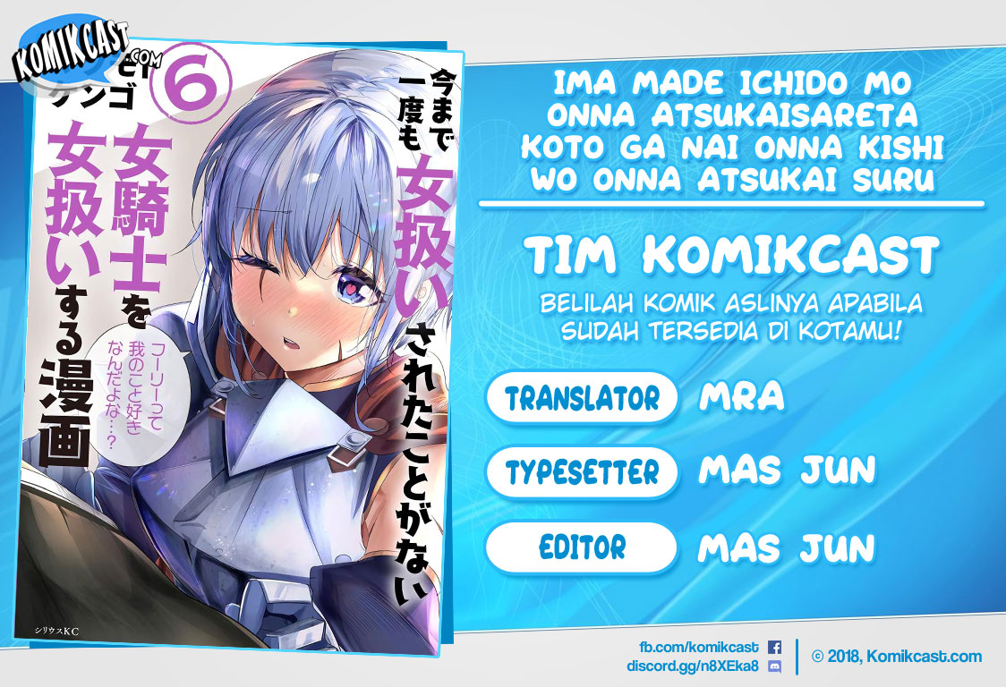 Baca Komik Ima Made Ichido mo Onna Atsukaisareta koto ga nai Onna Kishi wo Onna Atsukai suru Chapter 131 Gambar 1