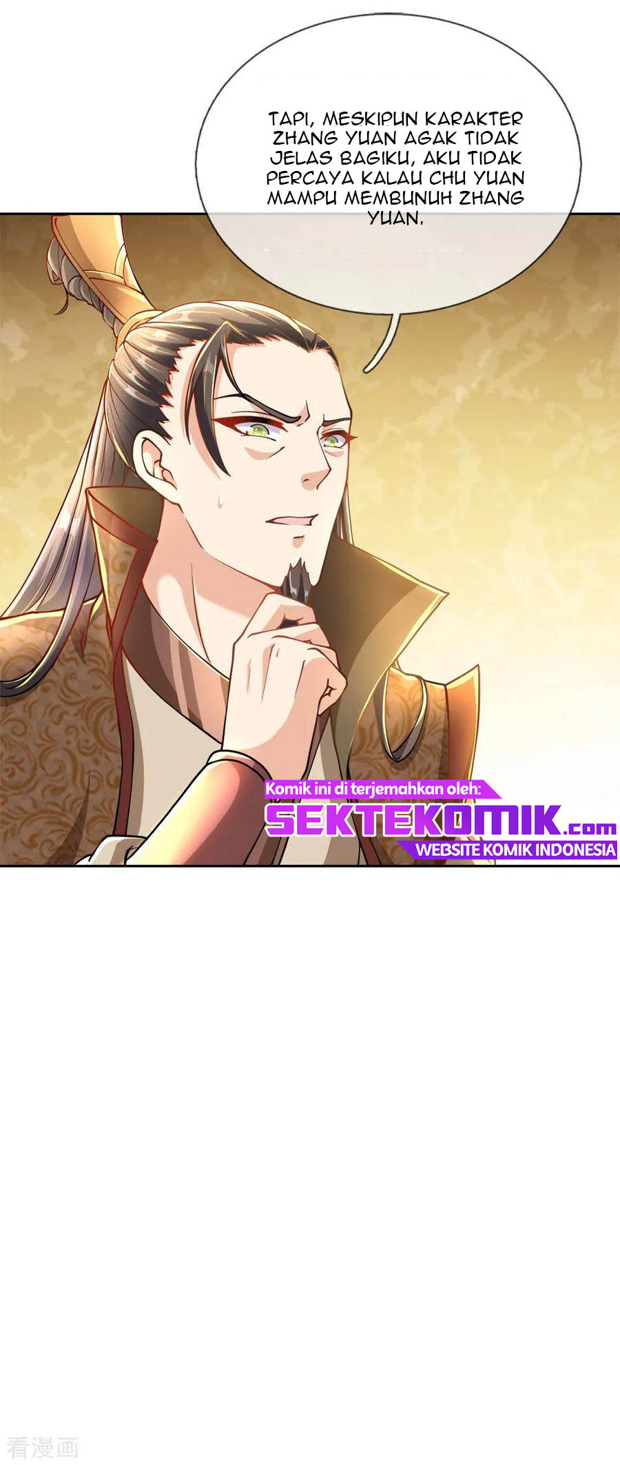 Jiandao Lingtian Chapter 44 Gambar 16