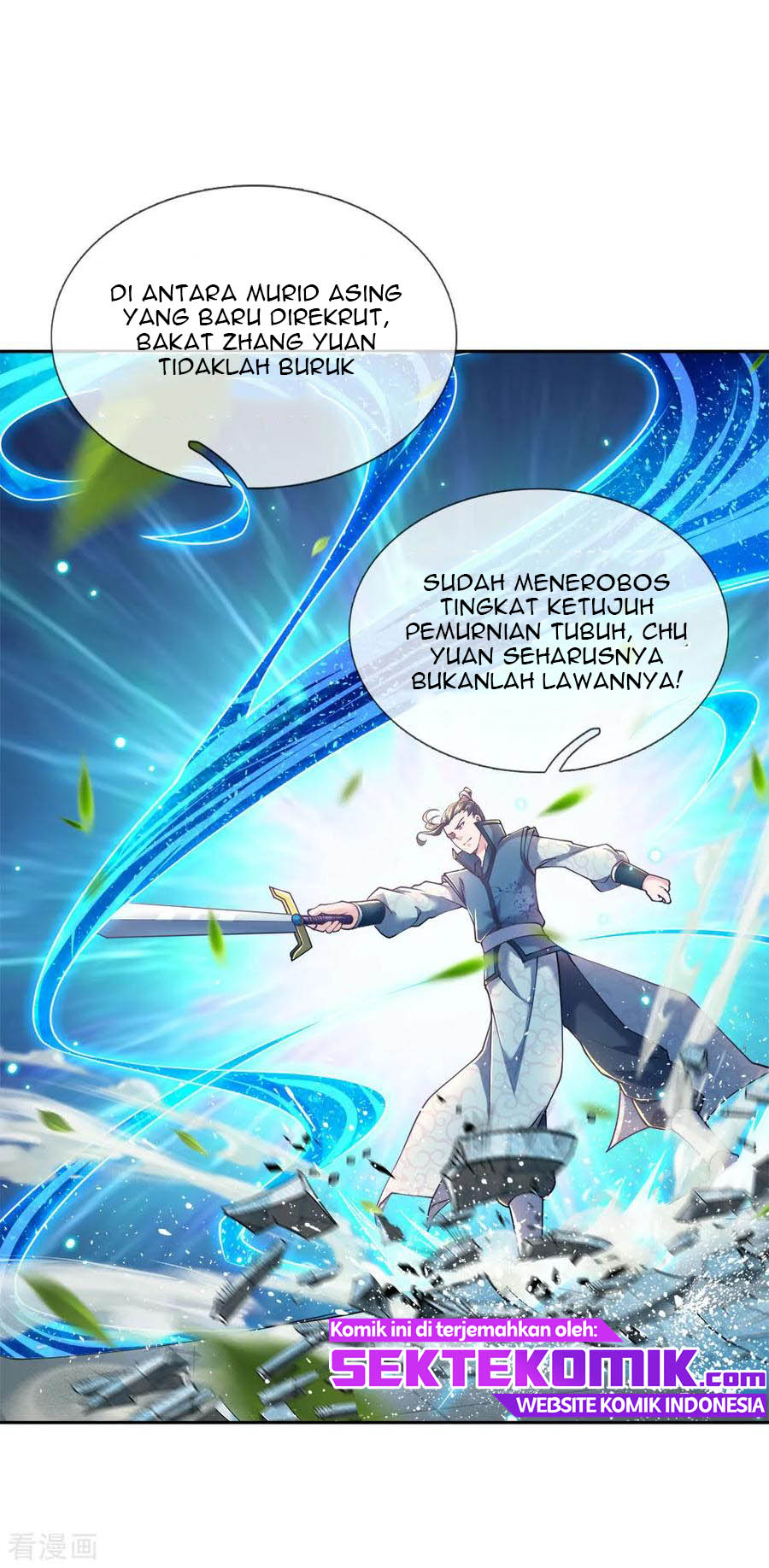 Jiandao Lingtian Chapter 44 Gambar 17