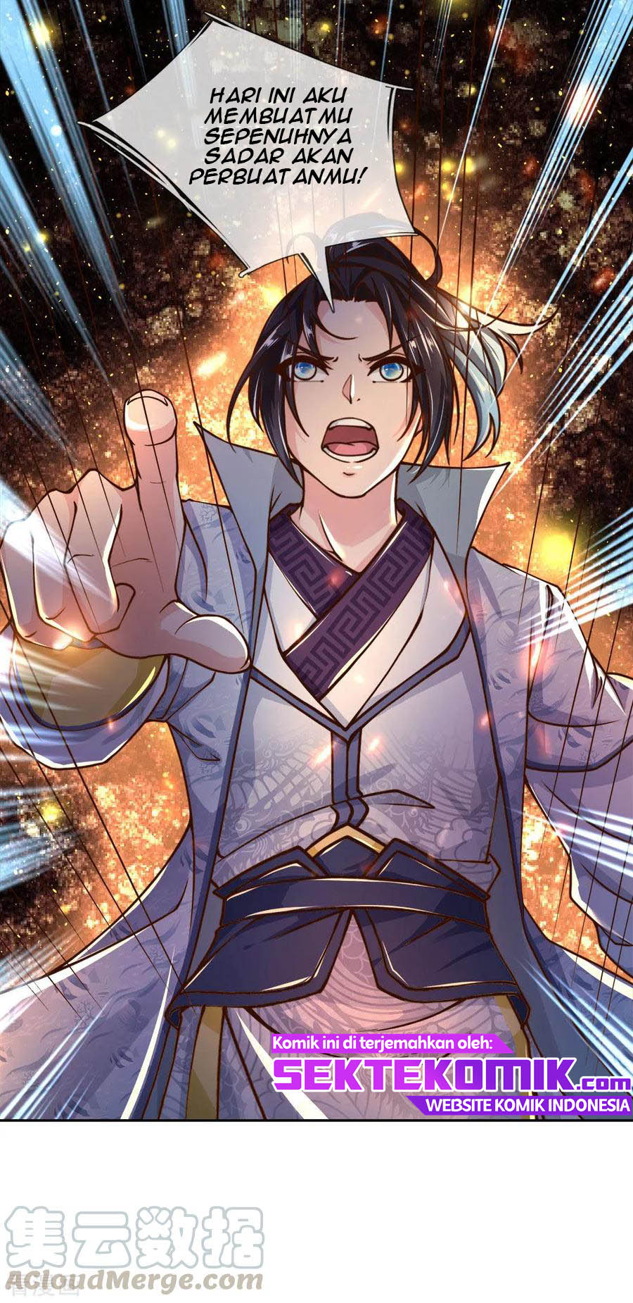 Jiandao Lingtian Chapter 44 Gambar 6