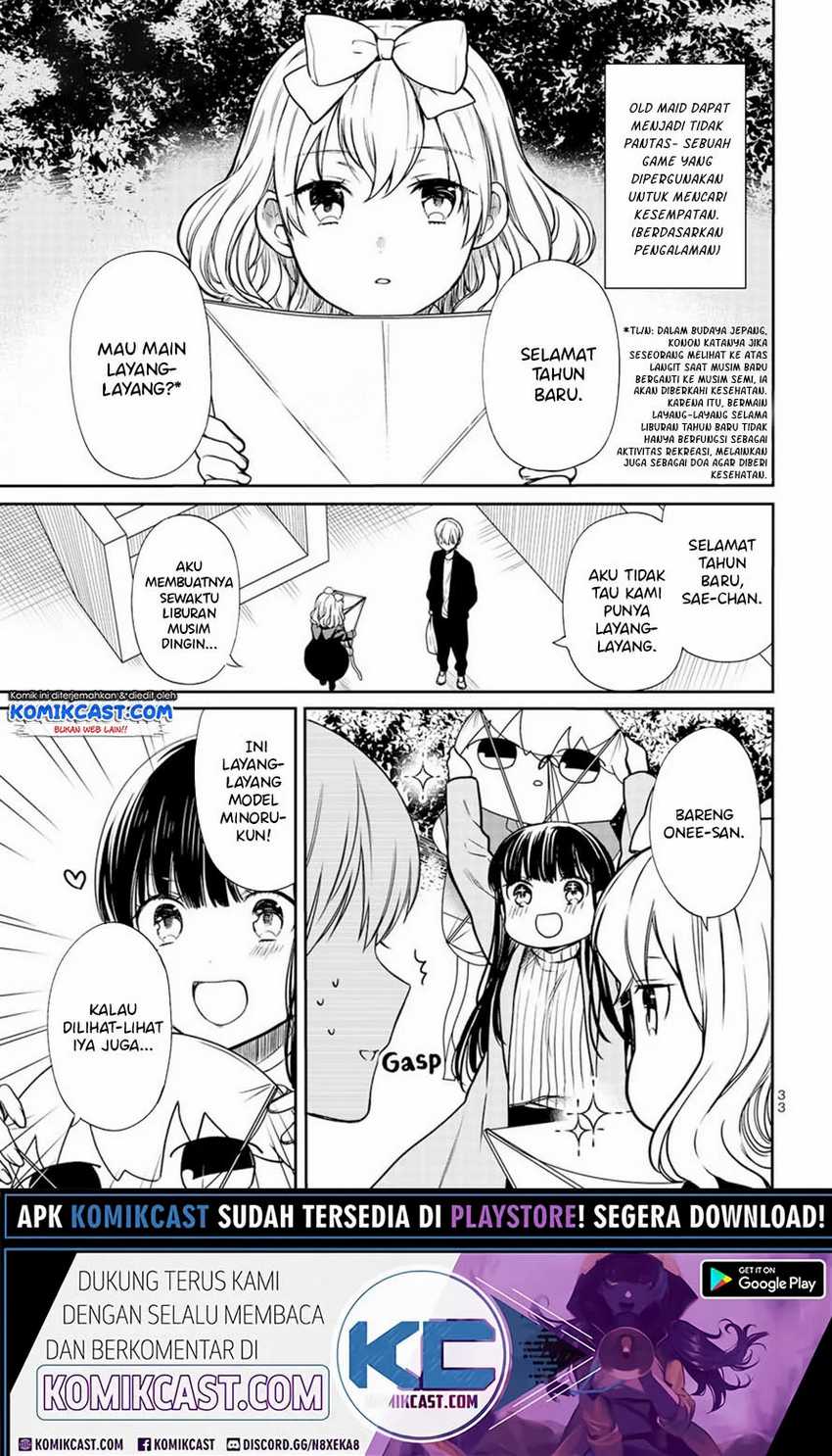 Baca Danshi Koukousei wo Yashinaitai Onee-san no Hanashi Chapter 142 Gambar 2