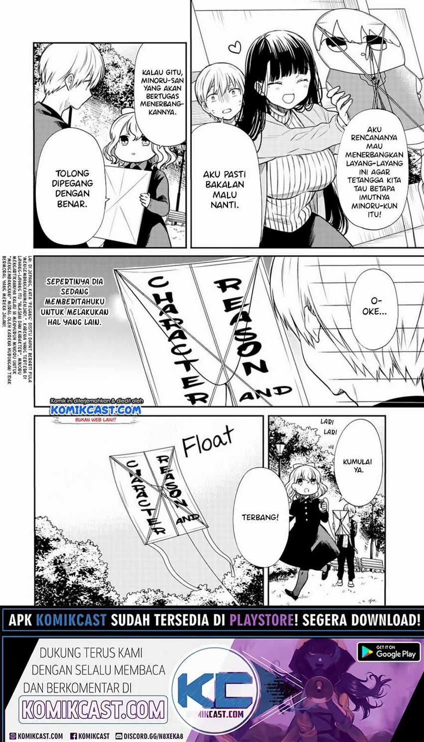 Danshi Koukousei wo Yashinaitai Onee-san no Hanashi Chapter 142 Gambar 3