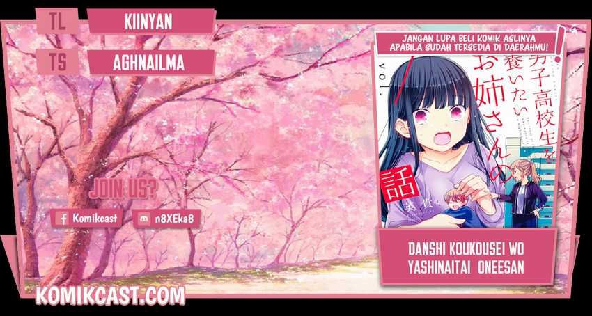 Baca Komik Danshi Koukousei wo Yashinaitai Onee-san no Hanashi Chapter 141 Gambar 1