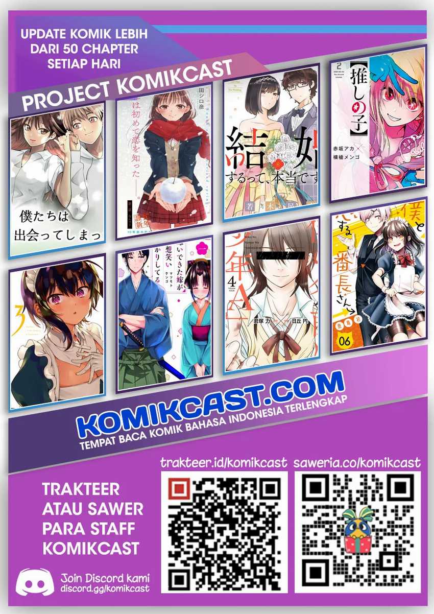 Danshi Koukousei wo Yashinaitai Onee-san no Hanashi Chapter 141 Gambar 7