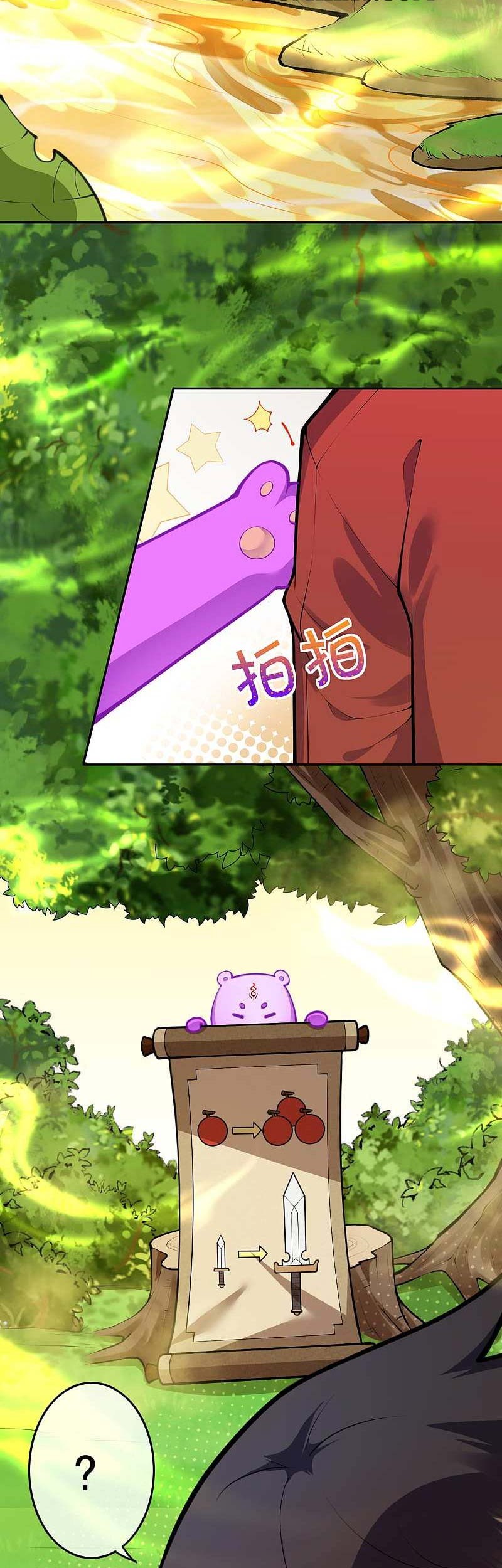 Invincible Sword Domain Chapter 68 Gambar 11
